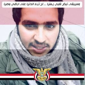 Meet your Posher, Ali